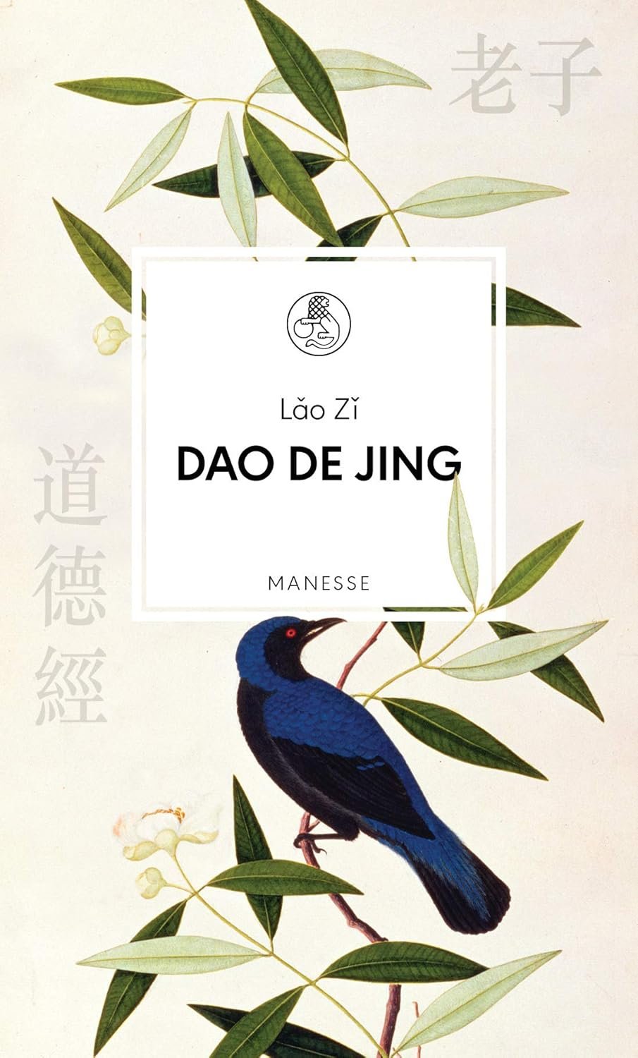 dao-de-jing